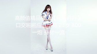 久违的学生制服（最后射背上）