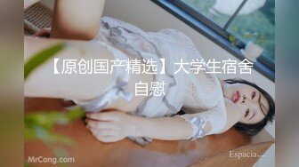 人气反差婊【知一妹妹】清纯小美女，极品美乳粉嫩小穴，享受金主的玩弄乐在其中！