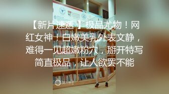 《顶级网红订阅》群狼求档Onlyfans百万粉丝撸铁健身教练Ellie私拍，与金主各种性爱自拍，前凸后翘身材无敌 (2)