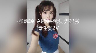 桑拿女技师先是给客人认真按摩然后激情啪啪