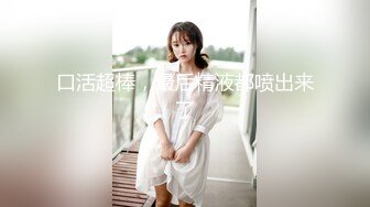 【新速片遞】   ✨OF韩国极品TS美人妖「lin002200」【第32弹】反差人妖穿着白纱小鸟依人却要求掐脖子