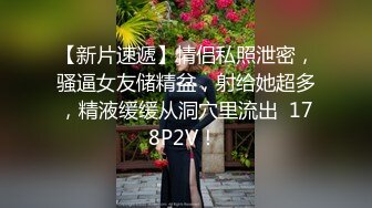 ID5268 婕珍 隔壁老王 厨房强上丰腴人妻 爱豆传媒