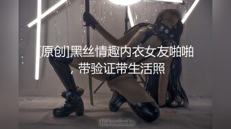 ⚫️⚫️⚫️嘤嘤淫叫胡言乱语，真实性爱自拍，外站博主【阿森】真实约炮健身房瑜伽教练无套内射