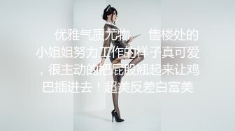 推特巨乳网红『Sera』最新啪啪长视频私拍 无套爆操制服巨乳网红 巨球爆乳操的乱颤 高清1080P版 (3)