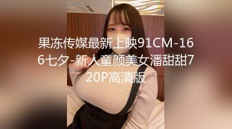 极品巨乳短发少妇给老公戴绿帽 在车上就迫不及待 露出她那又白又大的奶子开始乳交车震！