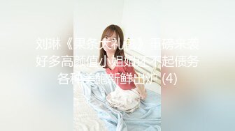 星空傳媒XKG009高三學生妹被老師爆操出水-香菱