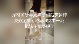  泰国约妹直播3P啪啪高颜值泰国妹子学生制服猛操，单腿黑丝撩起裙子摸屁股边交边后入