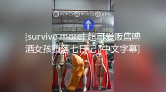 【国产版】[BLX-0055] 古伊娜 网约情色按摩师 职人欲望城市 麻豆传媒映画