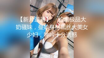 Onlyfans #吴女士学狗爬为男友舔干净鸡巴