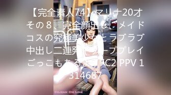 (香蕉視頻)(jdsy-073)(20240825)jk少女背著男友下海拍片