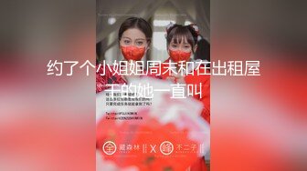    小女友身着红色内衣喝了点酒满脸绯红更具诱人 想要了 硬把男友肉棒往多毛逼里插 求抱抱