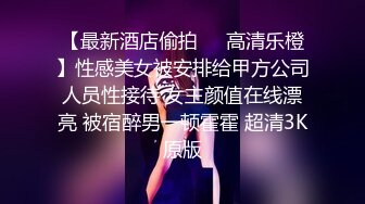 自录无水~美艳御姐~绿播【夜欲】低胸装~撩骚挑逗~骚舌娇喘勾引【36V】 (26)