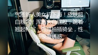 水多 滑滑滑 手势认证