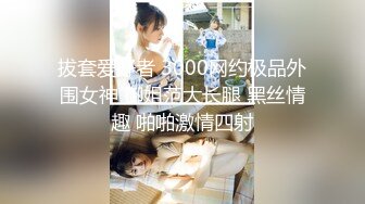 【新速片遞】   ♈可爱反差调教♈极品粉嫩小姐姐〖酥酥〗可爱少女双具玩弄抽插 乳夹调教，勾人小妖精太会诱惑人了 看了就想侵犯