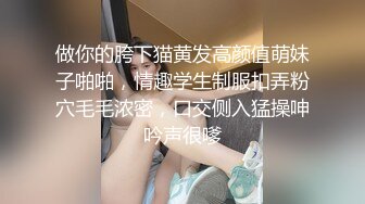  两个年轻的骚妹子露脸伺候两大哥，全程露脸让大哥抱在怀里一起揉奶玩逼