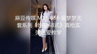 某平台新入行超漂亮的小美女和男友相互口交 草逼对白清晰