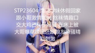 制服美少妇，假倒模道具自慰，插穴不停抽查，白浆从阴道中流出，阴道和菊花双开