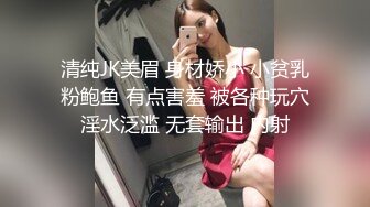 NicoLove 酒店经理回来啦