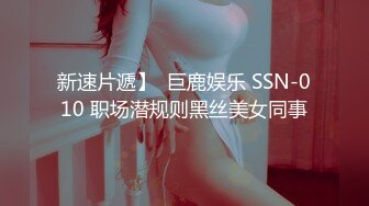 034_(no_sex)20231002_性感小阿姨