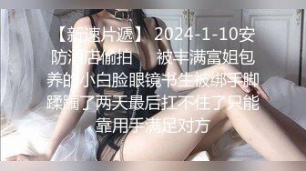 【新片速遞】   ✨泰国淫趴皇后「honeytipsy」男女人妖通吃OF多男多女混战实录 淫女约炮被炮友各种姿势爆操差点内射