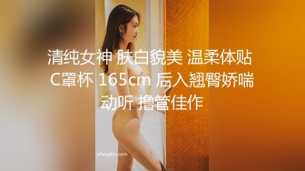 【精品】肤白貌美姐妹花遭下药 多P 揉奶啪啪 淫水直流 浑然不知 撸点高