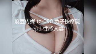 afchinatvBJ奥琳_20190630