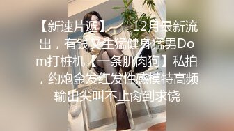 MAD-036_苗疆少女_縱情洩慾的桃花蠱官网-文冰冰