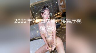 星空传媒XK8036  侄女被骗下海拍片叔叔亲自开苞-麦小兜