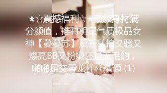 极品苗条身材网红美少女▌八月未央 ▌无内超短裤淫臀艳舞 搔首弄姿 粗长巨屌后入特写白浆潮吹嫩穴无法合拢