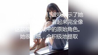 桃桃 新主播 短发清纯美少女 露奶诱惑 特写BB 道具自慰 小萝莉