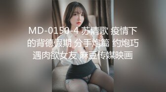 《顶级女模震撼泄密》颜值巅峰秀人网女神模特【鹿依】私拍视图流出，道具紫薇援交金主又舔又抠啪啪