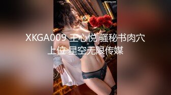 淫荡女友蹦迪回来抓起男友的大鸡巴就吃