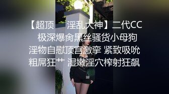 巨乳美乳 这种极品身材美女 其实脸不脸的已经不重要了 干就完了 无套输出白虎穴 狂射一肚皮