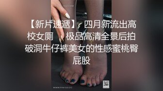 把小骚逼操得直喊baba说受不了