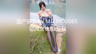 SWAG [DMX-0015]送老公上班後 打电话约小粉丝来解决生理需求 Sexykimkim