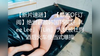 乱伦！【姐姐的骚B】亲兄妹打开门背着嫂子口交操逼