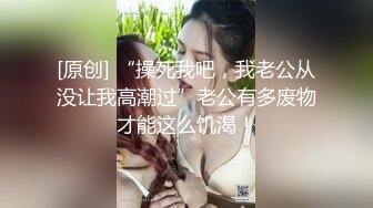 [2DF2] 【七天极品探花】高价网约车模，女神貌美肤白大长腿，对着镜子后入搔首弄姿真是个小尤物[BT种子]