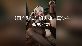 同学聚会后上了同学的老婆