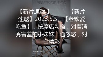 高亮御姐【Reaowna】巨乳，肛塞，大黑牛，炮击，喷水【141V】 (56)