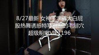 JD027.神雕侠侣.形单影直对相望 只羡鸳鸯不羡仙 精东影业国产原创