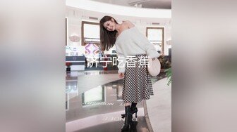 STP27814 大奶肥臀网红美女！炮友扣穴好多水！吸吮舔屌翘起肥臀，扶腰后入特写，浴室洗澡诱惑