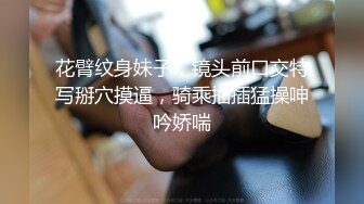 御姐来袭露脸丝袜诱惑，道具玩弄性感的逼逼浪叫呻吟表情好骚，深喉大鸡巴让小哥舔逼，揉着奶子乱草抽插好骚