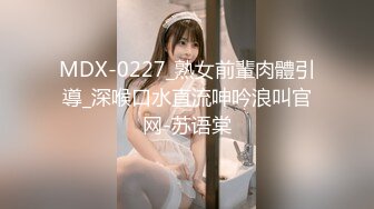 STP29068 ?淫娃御姐? 曼妙身姿紧致身材推特女神▌甜心宝贝▌性感包臀黑丝家庭教师 嫩穴湿滑拉丝女上位榨汁 中出蜜鲍 VIP0600