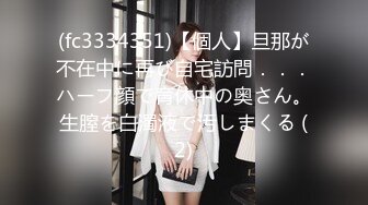 285_(sex)20231031_一线天小美