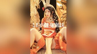 【全網推薦】【精品泄密】學妹陳研夕等8位美女自拍泄密(102P 35V) 清純的外表掩飾不了內心的淫蕩 (1)