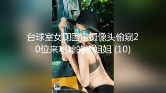 极品福利姬美女120斤的小王同学 丰乳肥臀微密圈及推特视频福利 合集[860V] (31)