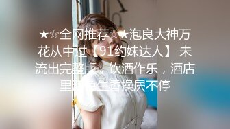 老婆睡懒觉丈夫用尿把她浇醒 试问有几个敢这样的 除非她老婆好这一口