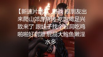 【新片速遞】  商场女厕全景偷拍 内裤被弄脏了的白色短裙小妹在里面换内裤