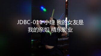 超顶嫩模 价值40美金高端摄影顶级女神 ▌Yeha▌捆绑极品女医师