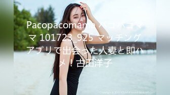 【彬总极品探花】皮肤挺白的少妇人妻兼职，良家气息浓郁，兄弟俩轮流啪啪